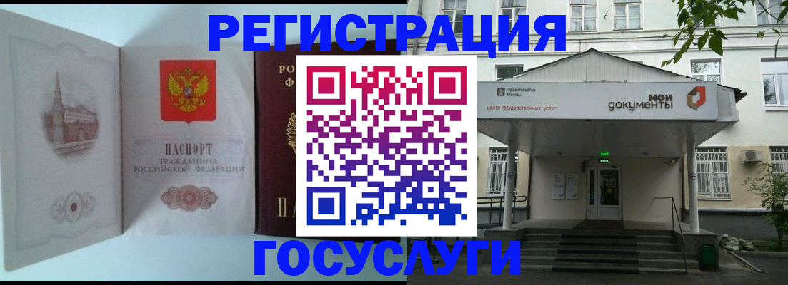 пропишу в квартире в Ульяновской области